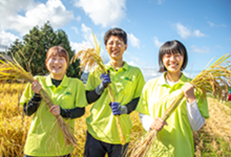 新潟農業・バイオ専門学校の風景