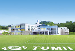 宝塚医療大学