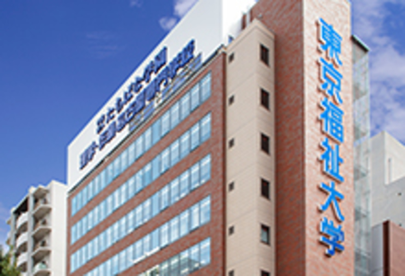 理学・作業名古屋専門学校の風景