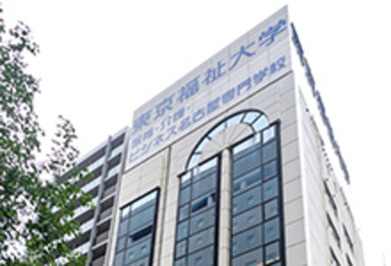 保育・介護・ビジネス名古屋専門学校の風景