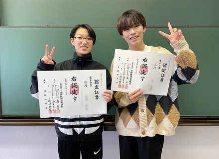 札幌商工会議所付属専門学校の特長1