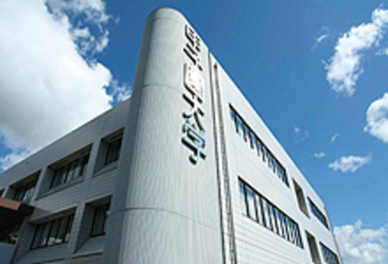 甲子園大学の風景