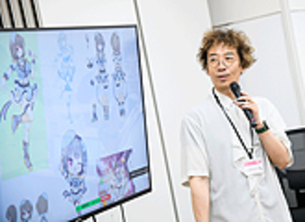 バンタンゲームアカデミー 大阪校の特長2