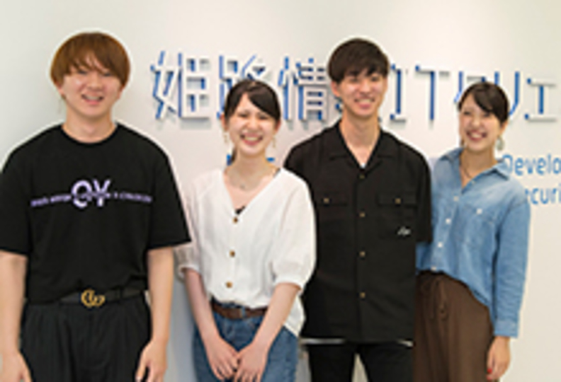 姫路情報ＩＴクリエイター専門学校の風景