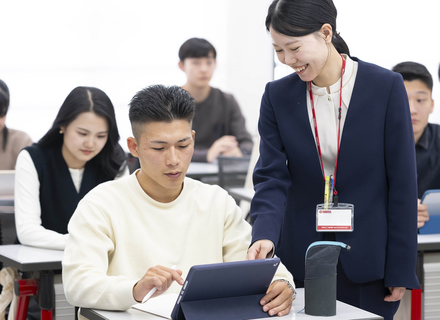 学校の特長1