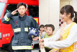 大原ビジネス公務員保育専門学校姫路校