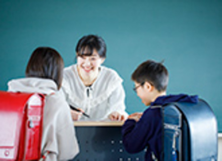 岡崎大学の特長１