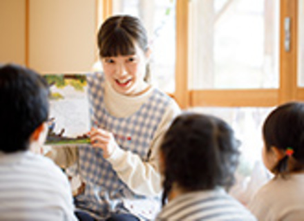 岡崎大学の特長３