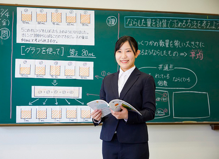 学校の特長2