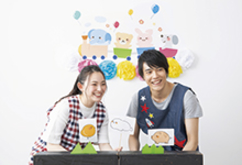 大原こども専門学校の風景