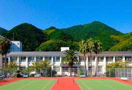 大島看護専門学校