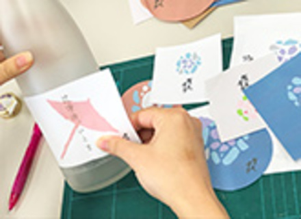 穴吹デザイン専門学校の特長２