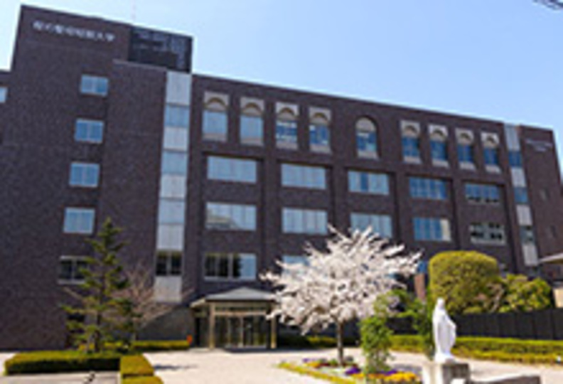 桜の聖母短期大学の風景