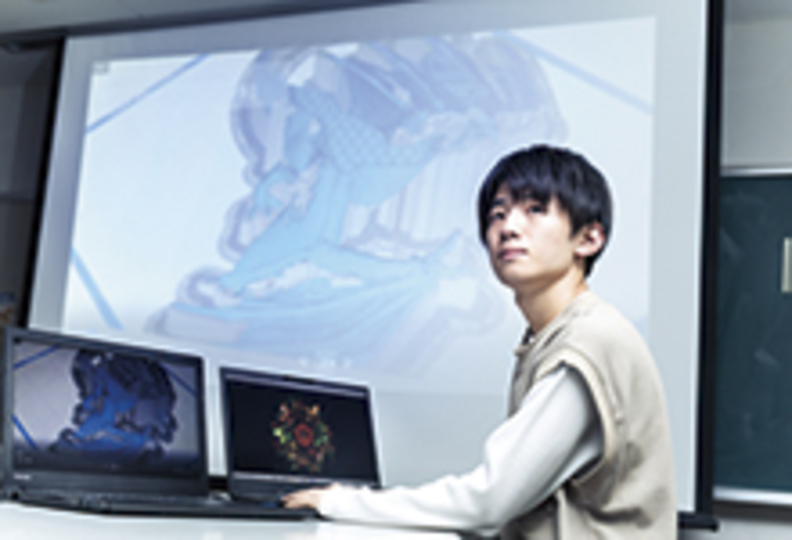 河原デザイン・アート専門学校の風景