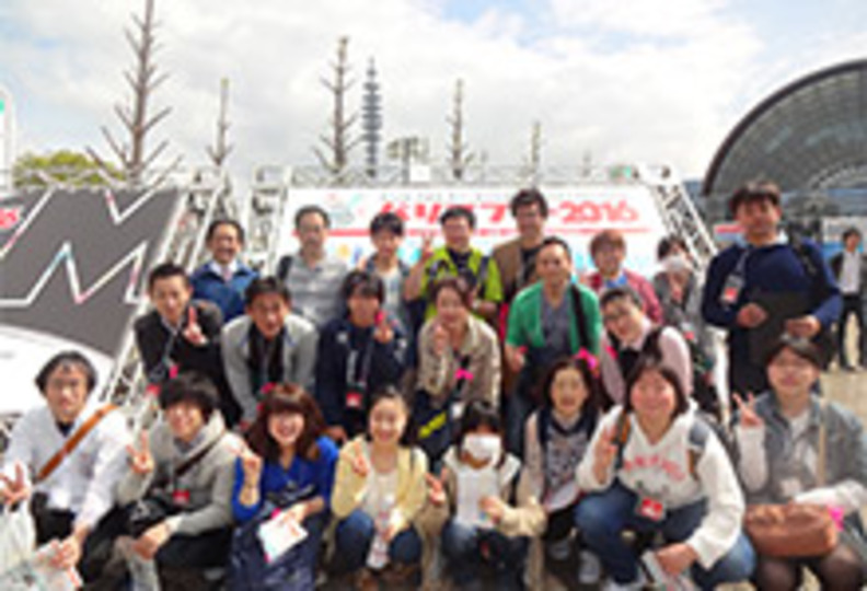 北大阪福祉専門学校の風景