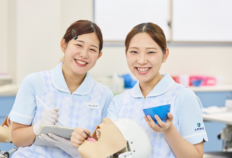 日本ウェルネス歯科衛生専門学校の風景