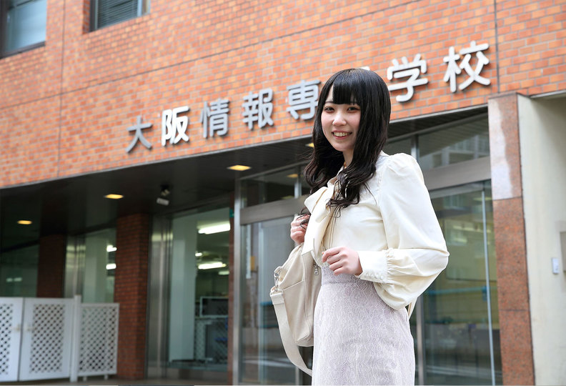 大阪情報専門学校の風景