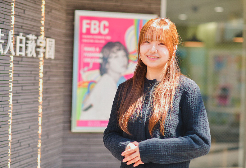 ファッションビジネス＆クリエイティブカレッジの風景