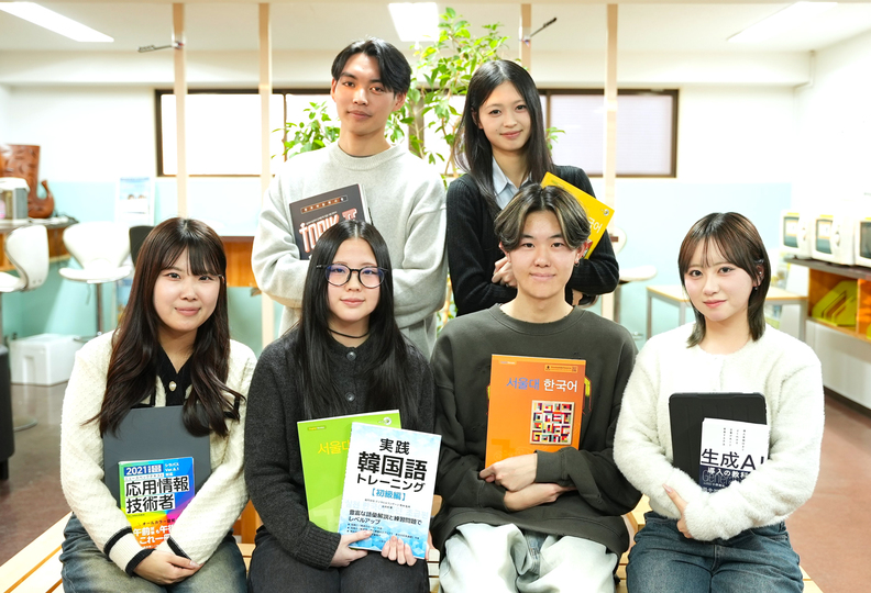 専門学校 デジタル＆ランゲージ 秀林の風景