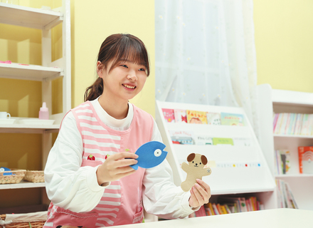 学校の特長1