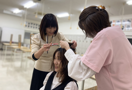 北見美容専門学校