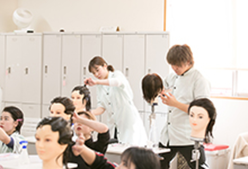 山梨県美容専門学校の風景