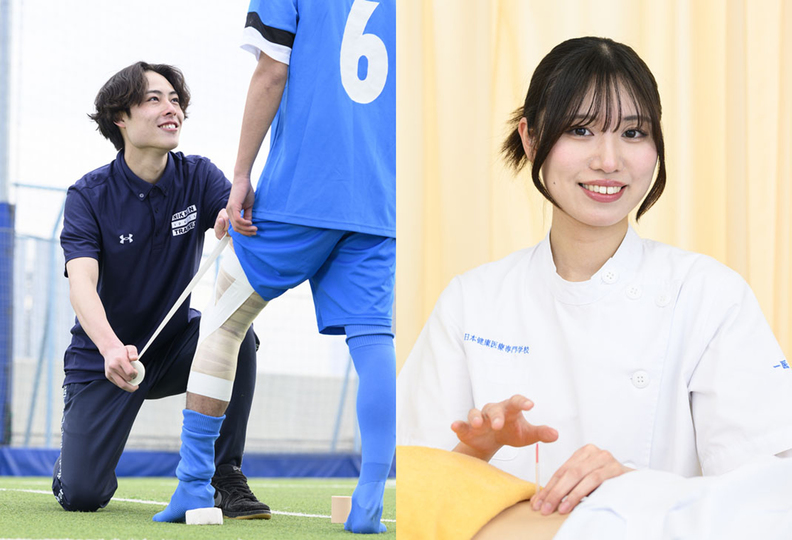 日本健康医療専門学校の風景