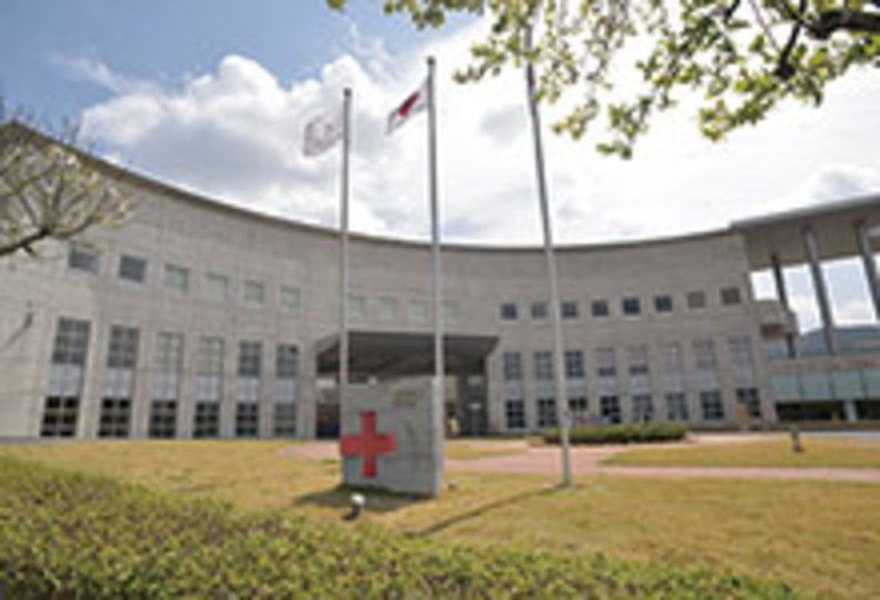 日本赤十字九州国際看護大学の風景
