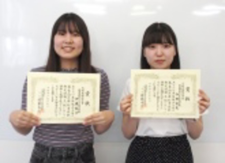 秋田情報ビジネス専門学校の特長1