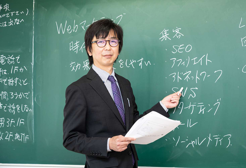 日商簿記三鷹福祉専門学校の風景