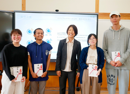 学校の特長1