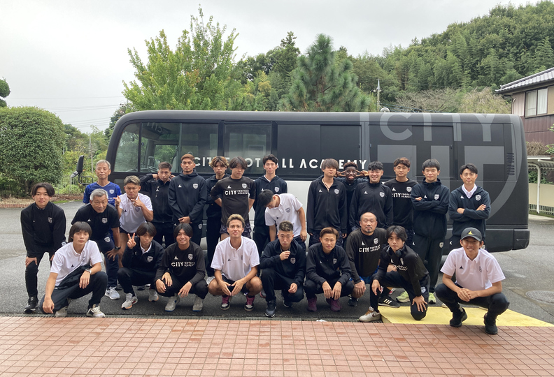 ＣＩＴＹ　ＦＯＯＴＢＡＬＬ　ＡＣＡＤＥＭＹの風景