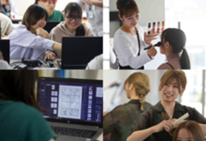 ルネサンス デザイン・美容専門学校の風景