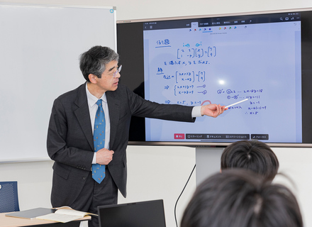 中央AI専門学校の特長1
