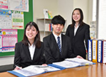 ユービック情報専門学校の特長1
