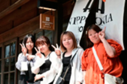 松山東雲女子大学 【地域イノベーション専攻】フィールドワークをはじめとした教室を飛び出して学ぶ「アクティブラーニング」