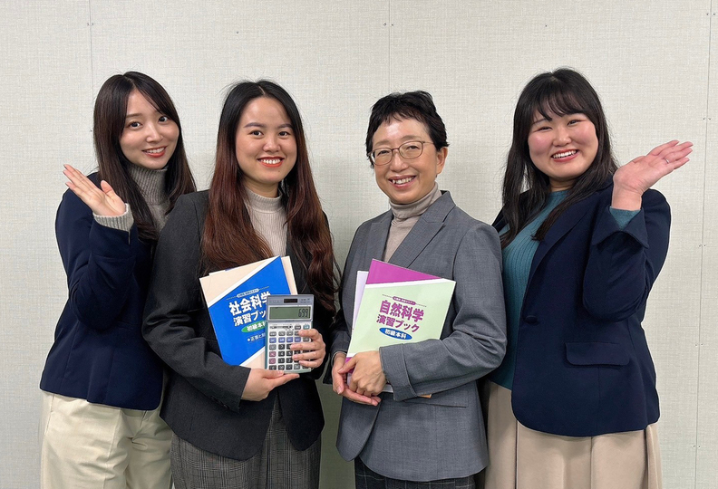 相模原ビジネス公務員専門学校の風景