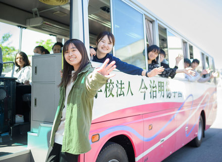 学校の特長1
