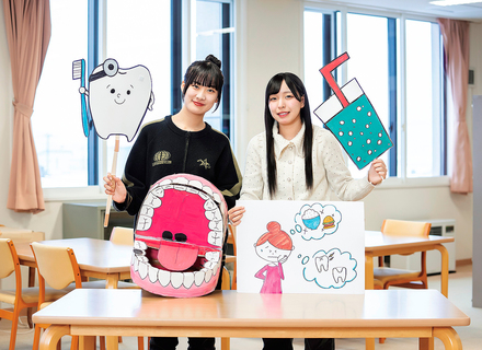 学校の特長1