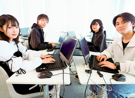 横浜システム工学院専門学校の特長２