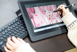 国際情報ビジネス専門学校