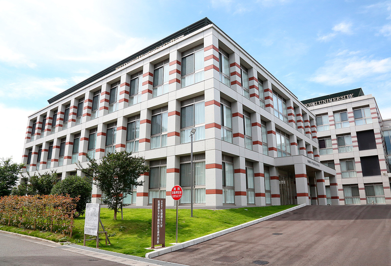 医療創生大学歯科衛生専門学校の風景