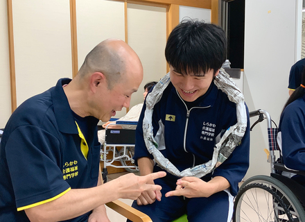 しらかわ介護福祉専門学校の特長2