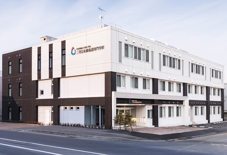 三草会札幌看護専門学校の風景