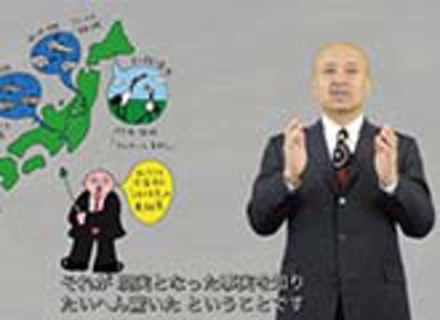学校の特長1