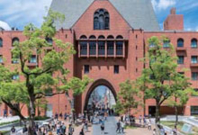 近畿大学（通信教育部）の風景