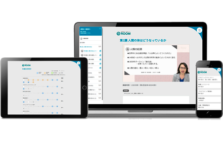 東京通信大学（通信制） 独自の学習システム「@ROOM」で受講状況を一元管理。デバイスフリーで、進捗状況がどこでも確認できます。