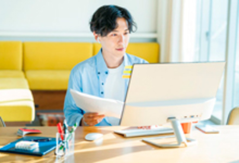 北海道情報大学（通信教育部）の風景