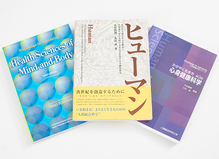 学校の特長1