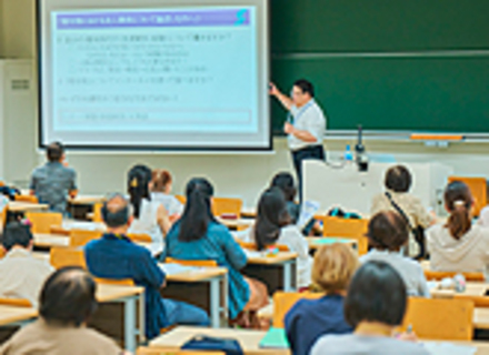 創価大学（通信教育部）の特長２